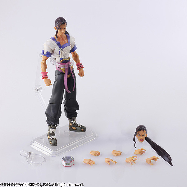 Xenogears - Fei Fong Wong - Bring Arts (Square Enix) photo 6