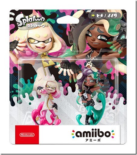 Splatoon 2 - Iida Marine - Amiibo - Amiibo Splatoon Series (Nintendo)