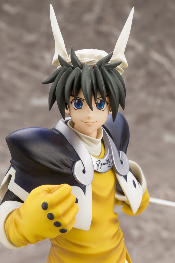 Hakyuu Houshin Engi - Taikoubou - ARTFX J - 1/8 (Kotobukiya) photo 11