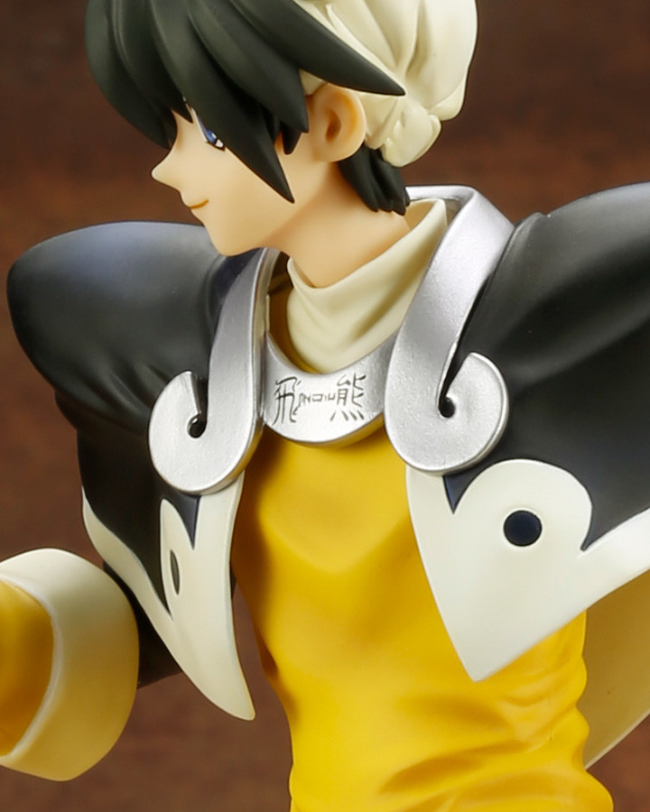 Hakyuu Houshin Engi - Taikoubou - ARTFX J - 1/8 (Kotobukiya) photo 12