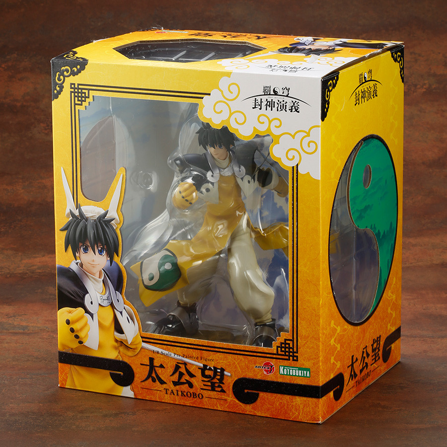 Hakyuu Houshin Engi - Taikoubou - ARTFX J - 1/8 (Kotobukiya) photo 24