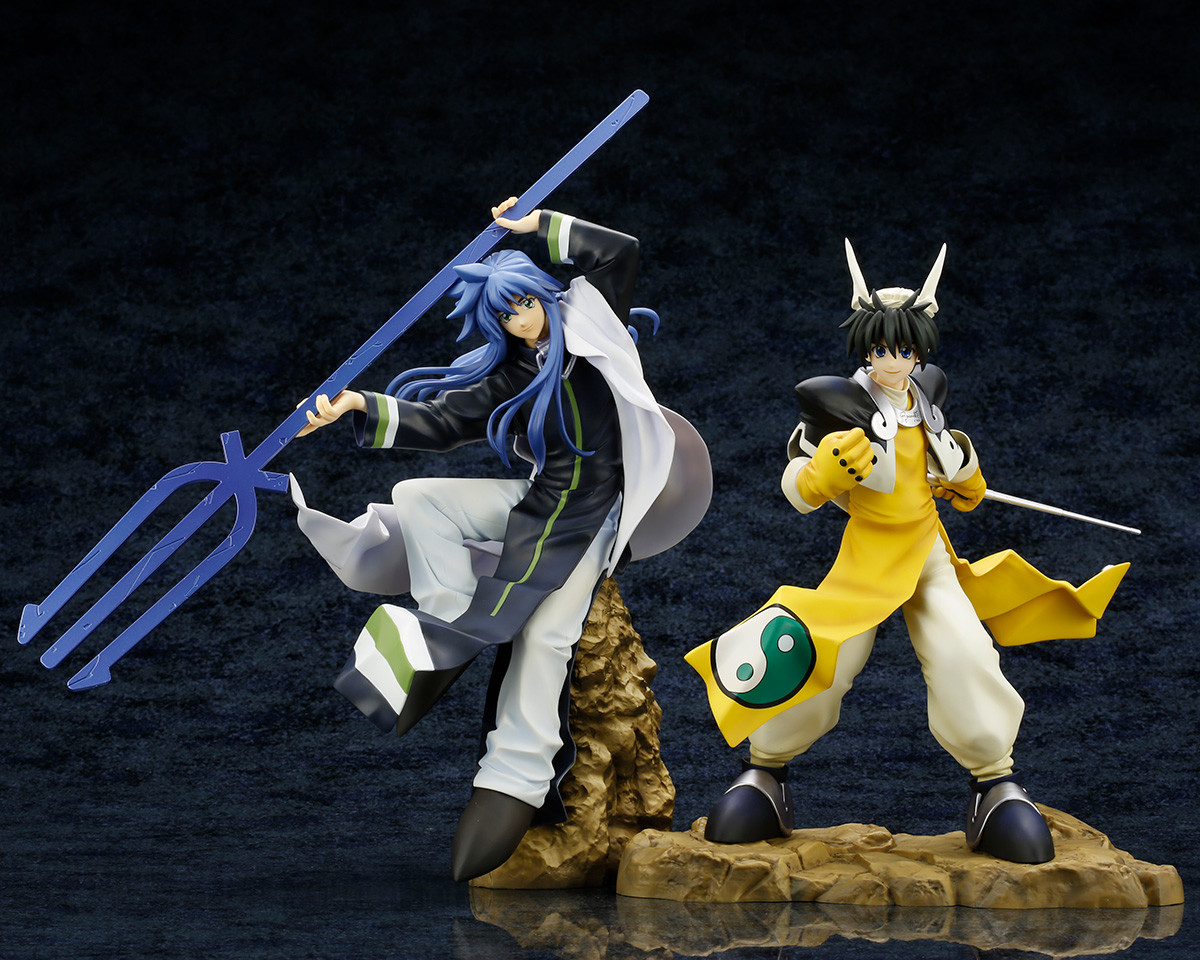Hakyuu Houshin Engi - Youzen - ARTFX J - 1/8 (Kotobukiya)