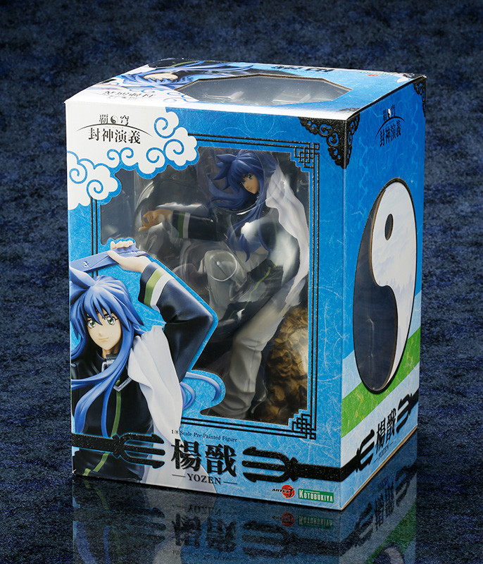 Hakyuu Houshin Engi - Youzen - ARTFX J - 1/8 (Kotobukiya) photo 20