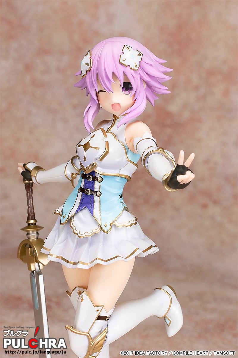 Yon Megami Online Cyber Dimension Neptune - Neptune - 1/7 - Kiyoshi Kishi (Pulchra)