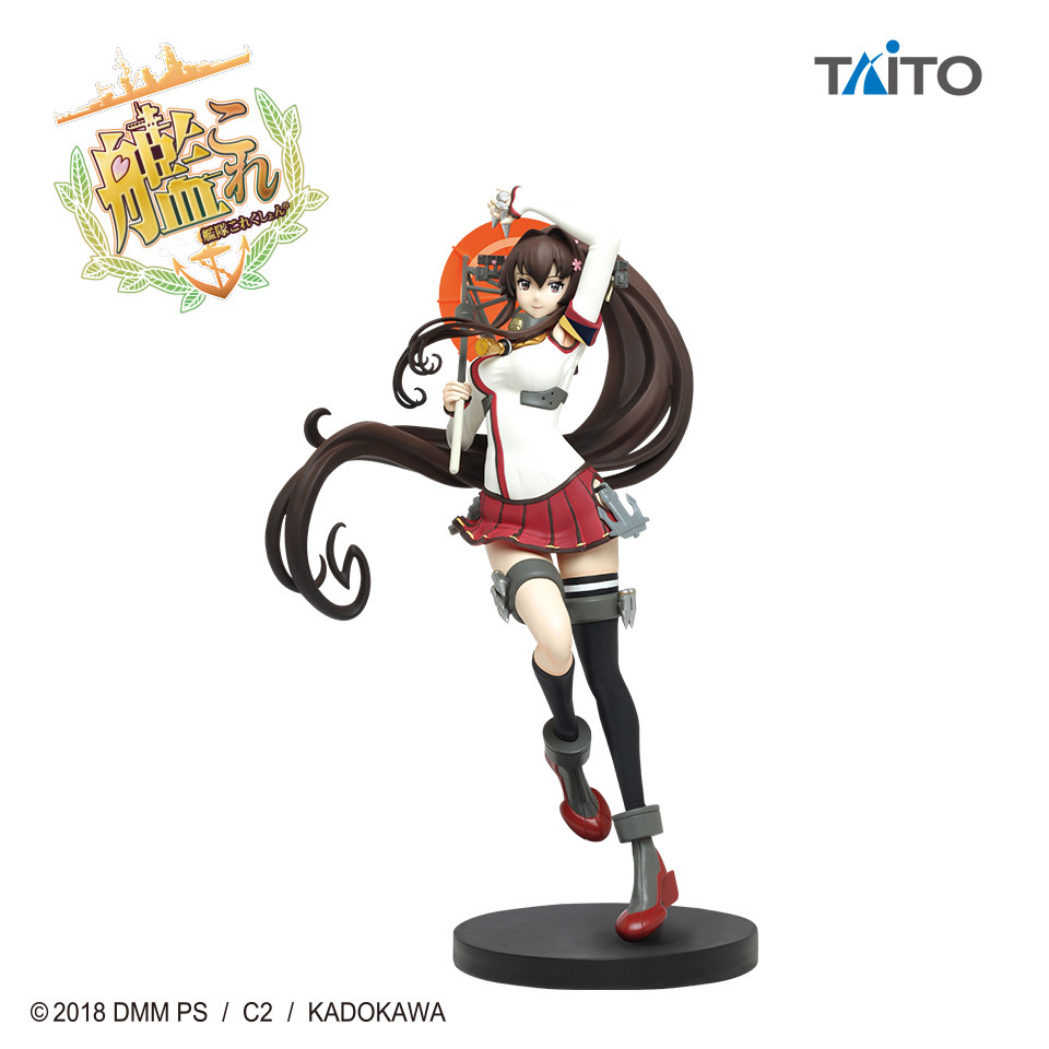 Kantai Collection ~Kan Colle~ - Yamato (Taito)