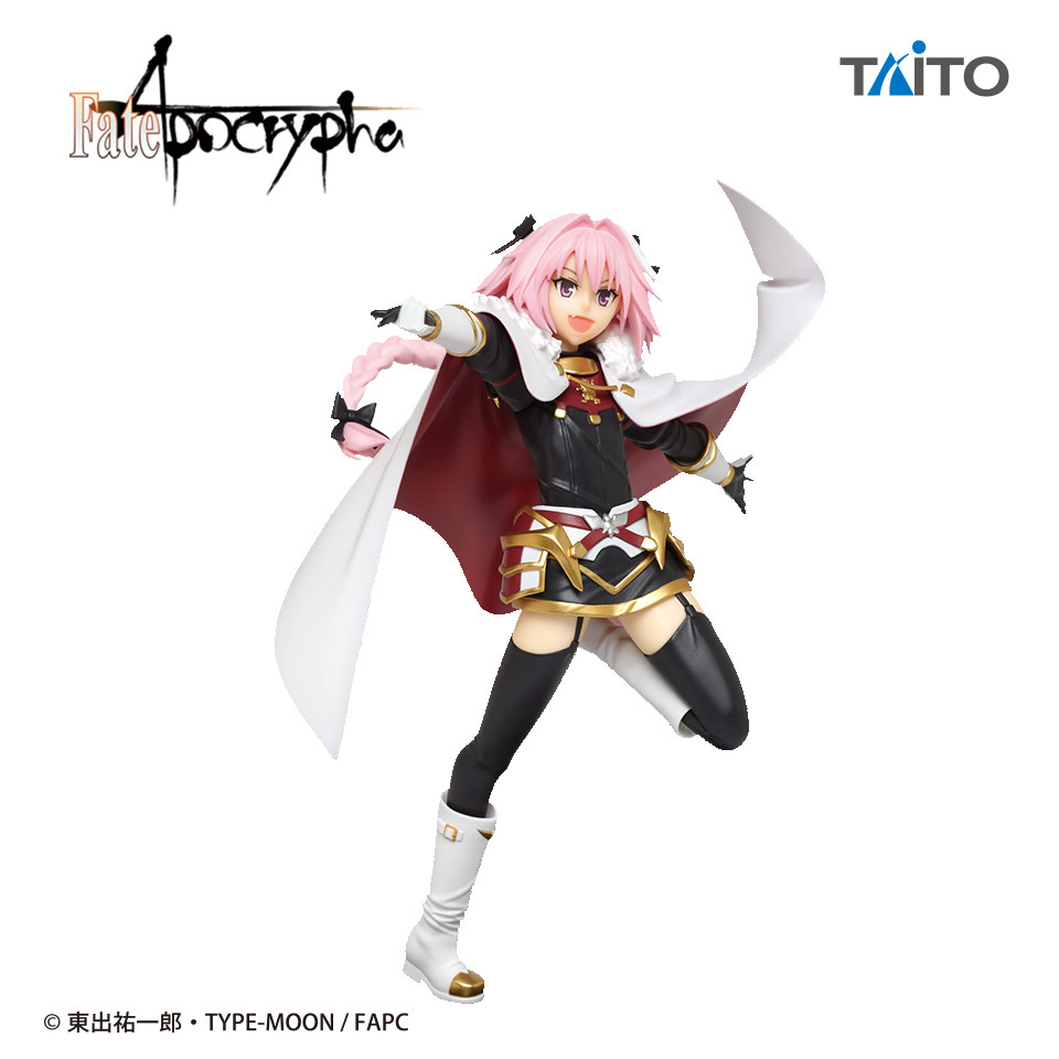 Fate/Apocrypha - Astolfo (Taito)