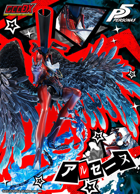 Persona 5 - Arsène - Game Characters Collection DX (MegaHouse) photo 3