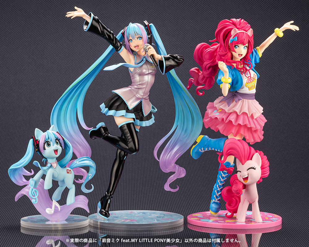 My Little Pony - Pinkie Pie - Bishoujo Statue - My Little Pony Bishoujo Series - 1/7 (Kotobukiya) photo 3