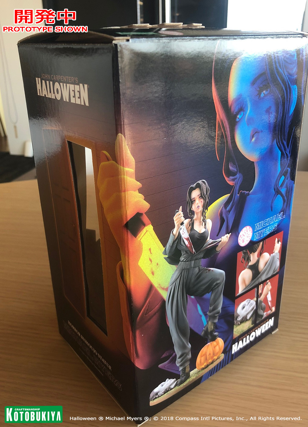 Halloween - Michael Myers - Bishoujo Statue - Horror Bishoujo - 1/7 (Kotobukiya) photo 17