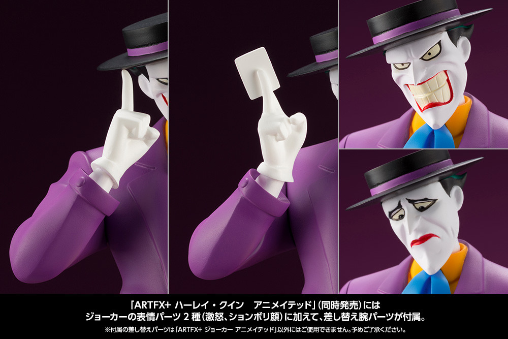 Batman: The Animated Series - Joker - ARTFX+ - 1/10 (Kotobukiya) photo 3