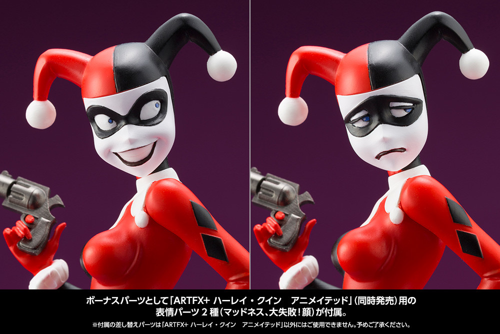 Batman: The Animated Series - Harley Quinn - ARTFX+ - 1/10 (Kotobukiya)
