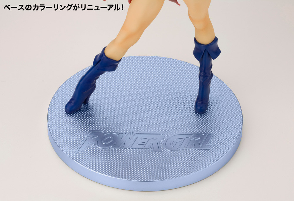 DC Universe - Power Girl - Bishoujo Statue - DC Comics Bishoujo - 1/7 - Second Edition (Kotobukiya) photo 7