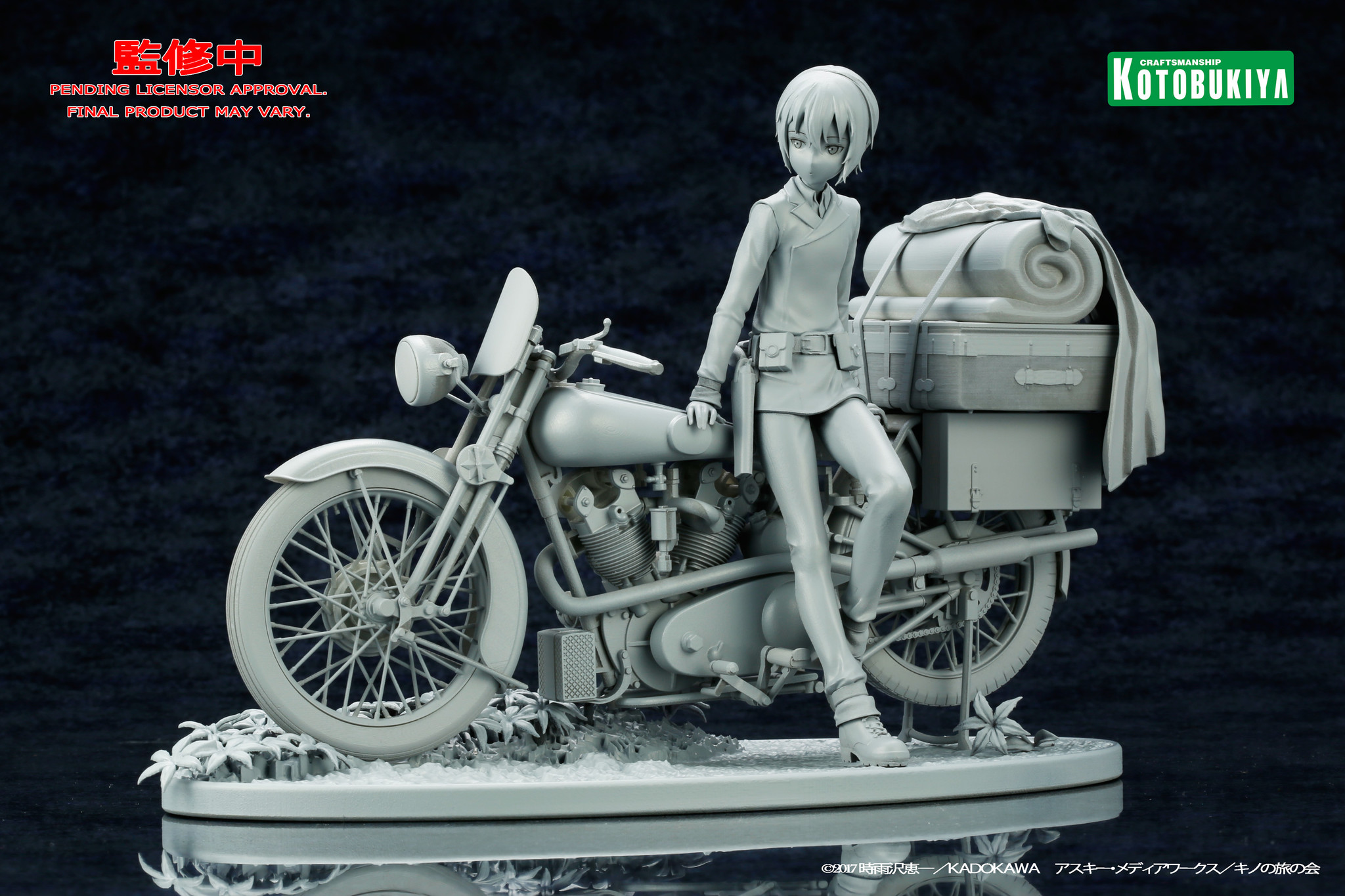Kino no Tabi - The Beautiful World- The Animated Series - Hermes - Kino - ARTFX J - 1/10 (Kotobukiya) photo 4