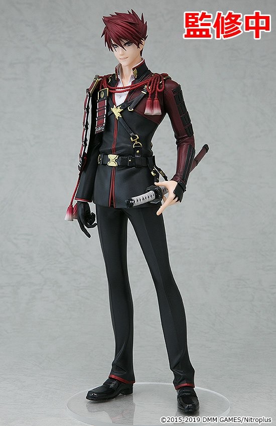 Touken Ranbu Online - Ookanehira - 1/8 (Orange Rouge) photo 2