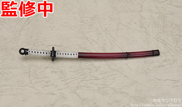 Touken Ranbu Online - Ookanehira - 1/8 (Orange Rouge) photo 5