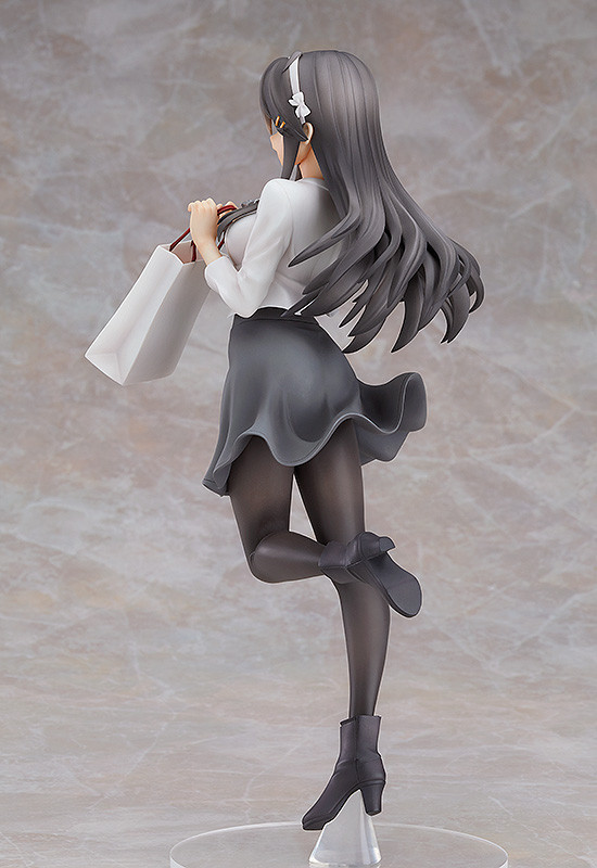 Kantai Collection ~Kan Colle~ - Haruna - 1/8 - Shopping Mode (Good Smile Company) photo 8
