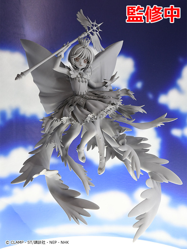 Card Captor Sakura: Clear Card-hen - Kinomoto Sakura - 1/7 - Hello Brand New World (Good Smile Company) photo 9