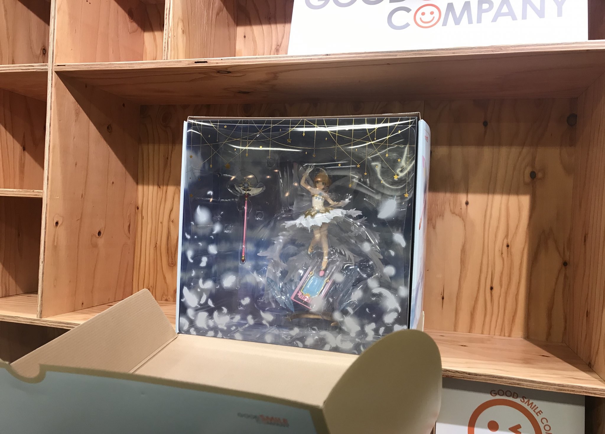 Card Captor Sakura: Clear Card-hen - Kinomoto Sakura - 1/7 - Hello Brand New World (Good Smile Company) photo 21
