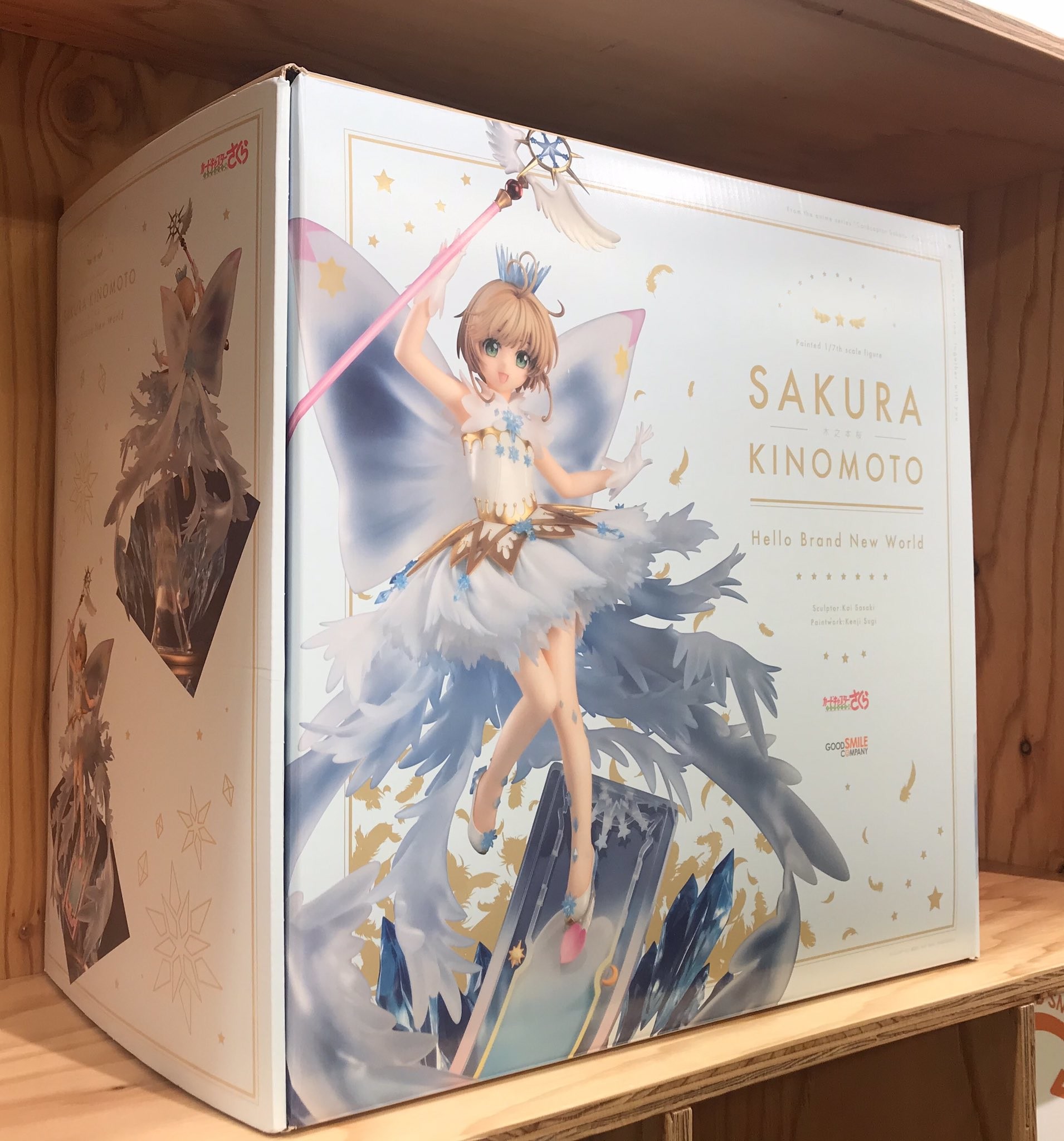 Card Captor Sakura: Clear Card-hen - Kinomoto Sakura - 1/7 - Hello Brand New World (Good Smile Company) photo 25