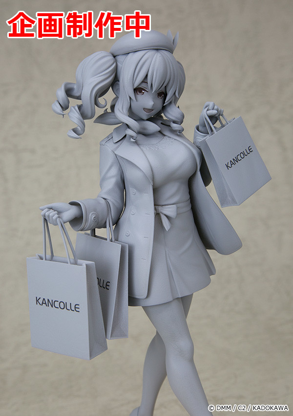 Kantai Collection ~Kan Colle~ - Kashima - 1/8 - Shopping Mode (Good Smile Company) photo 3