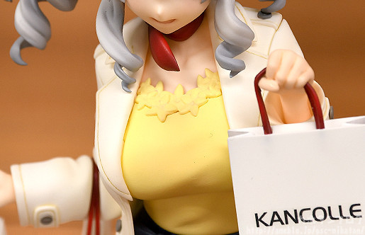Kantai Collection ~Kan Colle~ - Kashima - 1/8 - Shopping Mode (Good Smile Company) photo 17