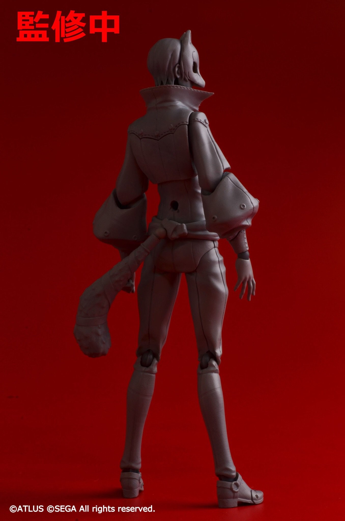 Persona 5 - Kitagawa Yusuke - Figma  (#404) - Fox (Max Factory) photo 3