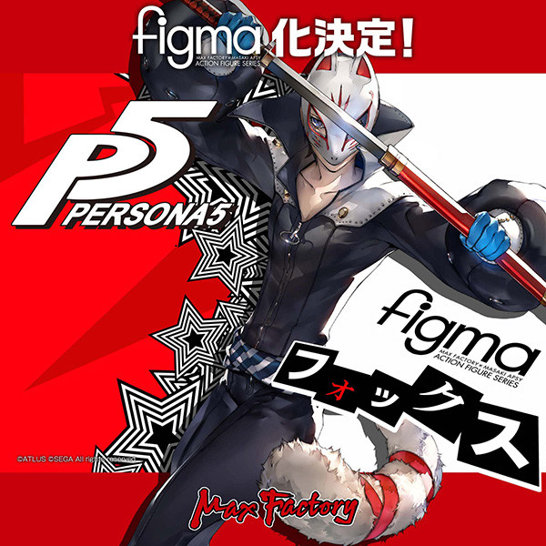 Persona 5 - Kitagawa Yusuke - Figma  (#404) - Fox (Max Factory) photo 4