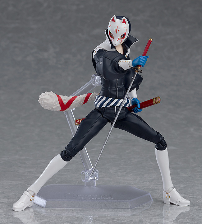 Persona 5 - Kitagawa Yusuke - Figma  (#404) - Fox (Max Factory) photo 8