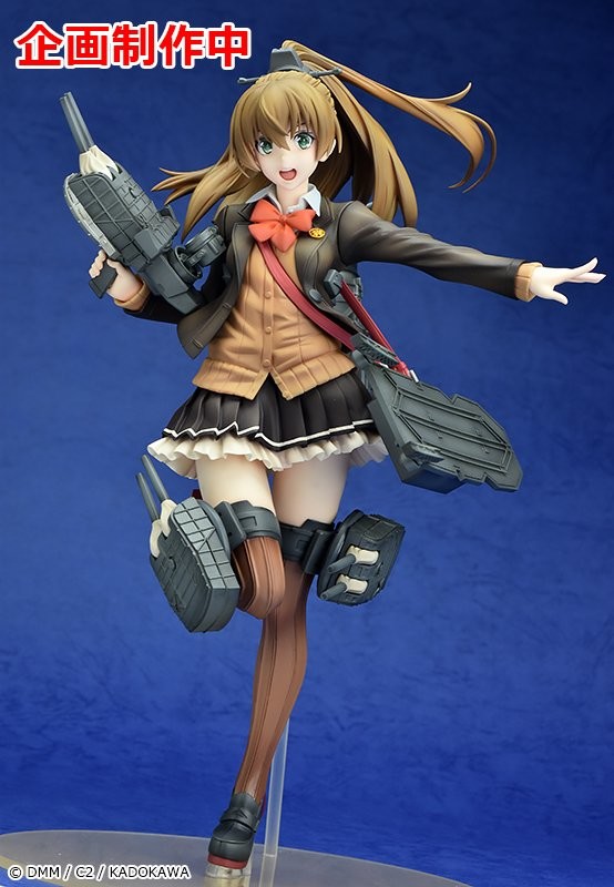 Kantai Collection ~Kan Colle~ - Kumano - Wonderful Hobby Selection - 1/8 - Kai-II (Max Factory) photo 13