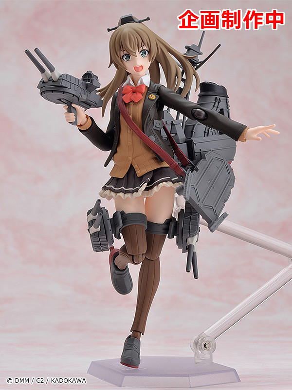 Kantai Collection ~KanColle~ - Kumano - Figma (#409) - Kai-II (Max Factory) photo 9