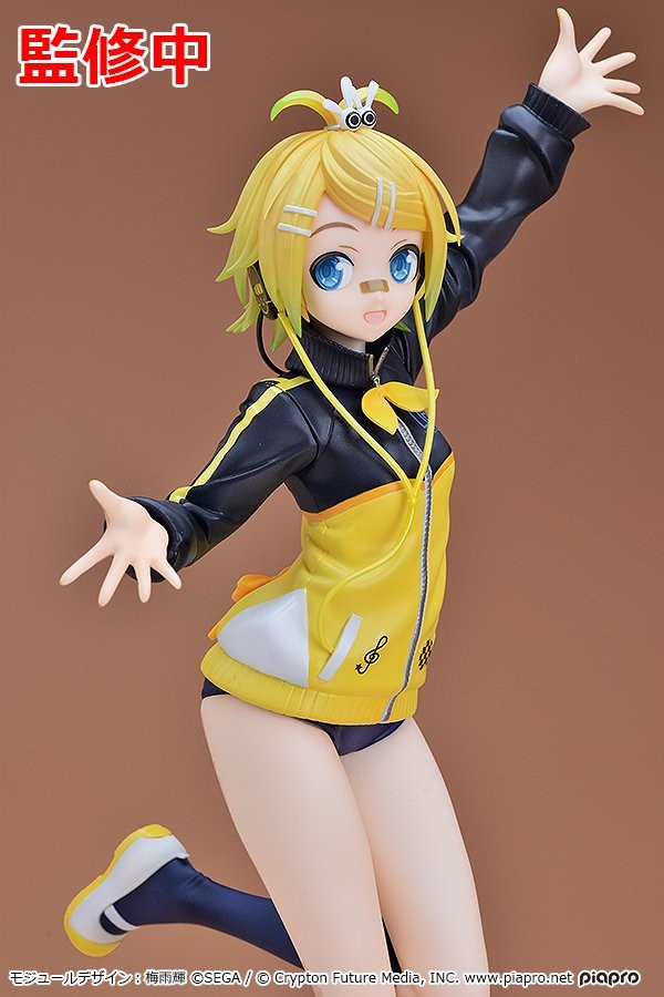 Hatsune Miku -Project Diva- F 2nd - Kagamine Rin - 1/7 - Stylish Energy R Ver. (Max Factory) photo 2