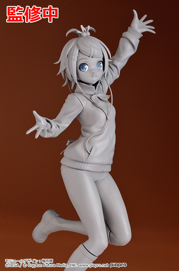 Hatsune Miku -Project Diva- F 2nd - Kagamine Rin - 1/7 - Stylish Energy R Ver. (Max Factory) photo 3