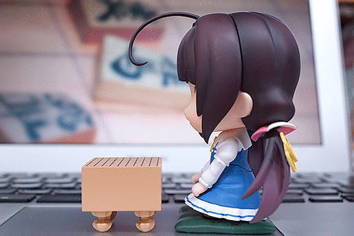 Ryuo no Oshigoto! - Hinatsuru Ai - Nendoroid (#897) (Good Smile Company) photo 2