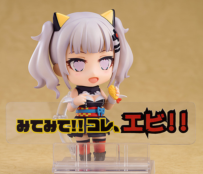 Kaguyaluna - Kaguya Luna - Nendoroid (#947) (Good Smile Company) photo 8