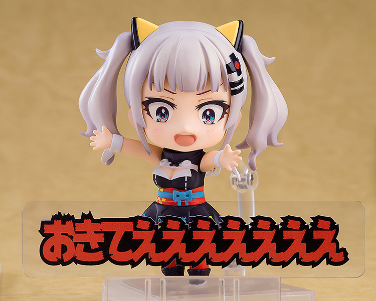 Kaguyaluna - Kaguya Luna - Nendoroid (#947) (Good Smile Company) photo 9