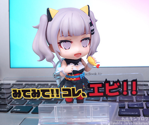 Kaguyaluna - Kaguya Luna - Nendoroid (#947) (Good Smile Company) photo 13