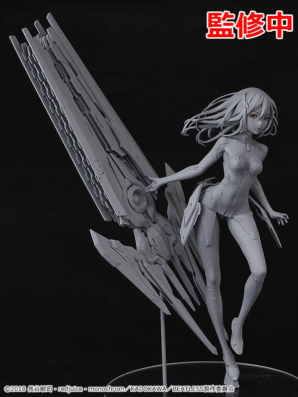 Beatless - Lacia - 1/8 - 2018 Black Monolith Deployed Ver. (Good Smile Company) photo 10