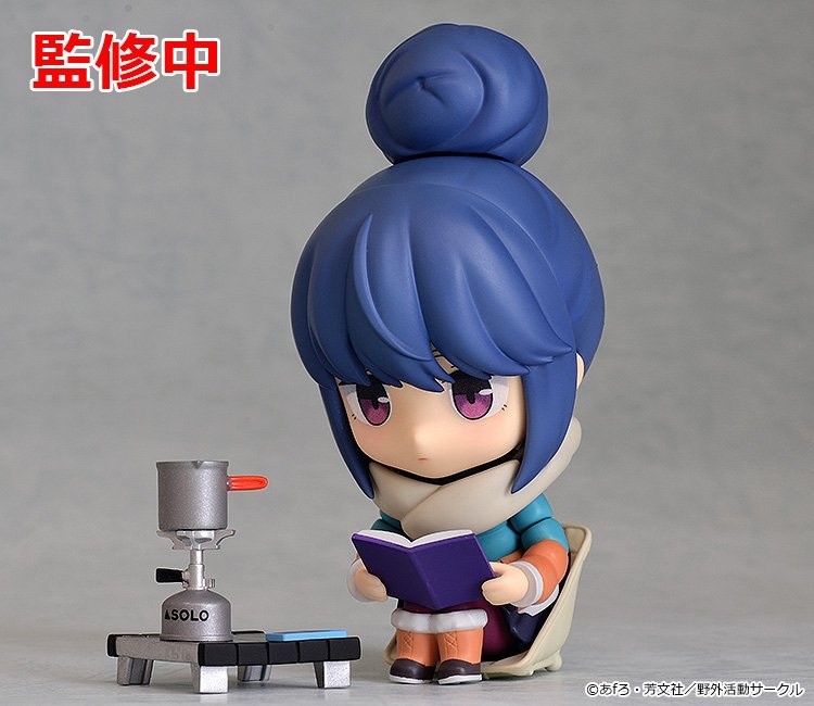 Yurucamp - Shima Rin - Nendoroid (#981) (Max Factory) photo 4