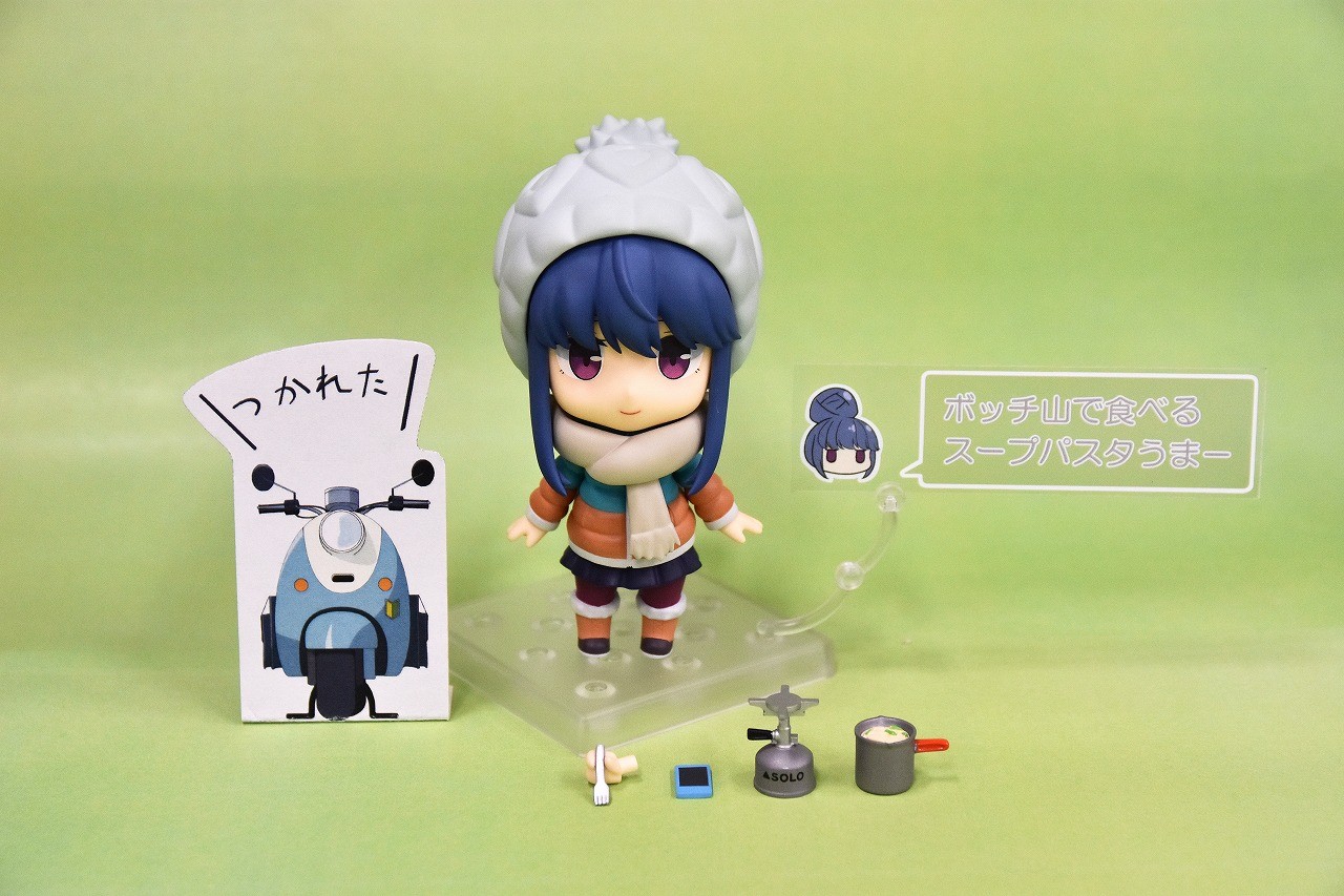 Yurucamp - Shima Rin - Nendoroid (#981) (Max Factory) photo 6