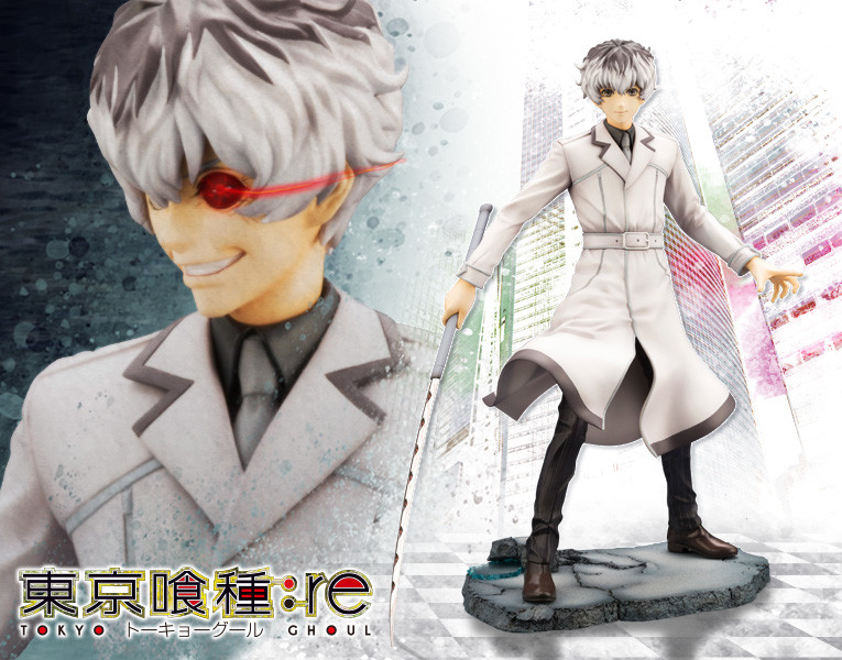 Sasaki Haise
