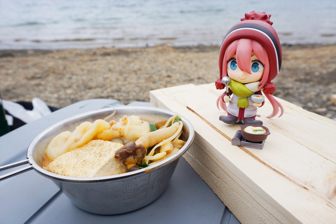 Yurucamp - Kagamihara Nadeshiko - Nendoroid  (#903) (Max Factory) photo 9