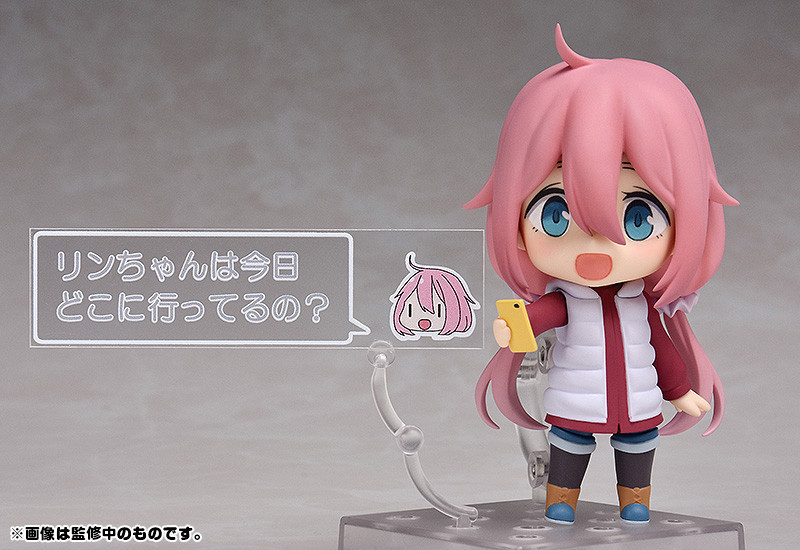 Yurucamp - Kagamihara Nadeshiko - Nendoroid  (#903) (Max Factory) photo 25