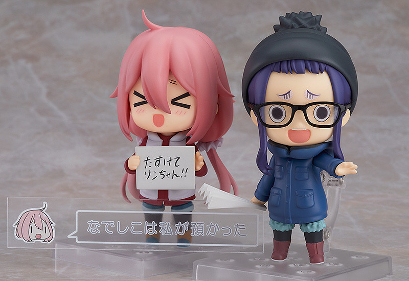 Yurucamp - Kagamihara Nadeshiko - Nendoroid  (#903) (Max Factory) photo 30