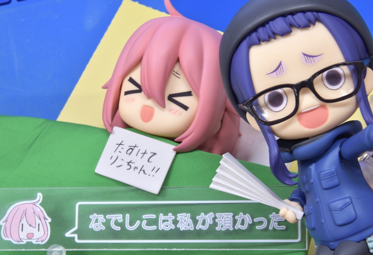 Yurucamp - Kagamihara Nadeshiko - Nendoroid  (#903) (Max Factory) photo 40