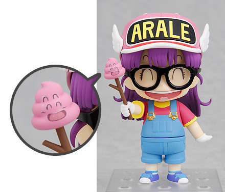 Dr Slump - Norimaki Arale - Unchi-kun - Nendoroid  (#900) (Good Smile Company) photo 5