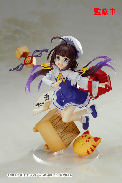 Ryuo no Oshigoto! - Hinatsuru Ai - 1/7 (Kotobukiya) photo 2