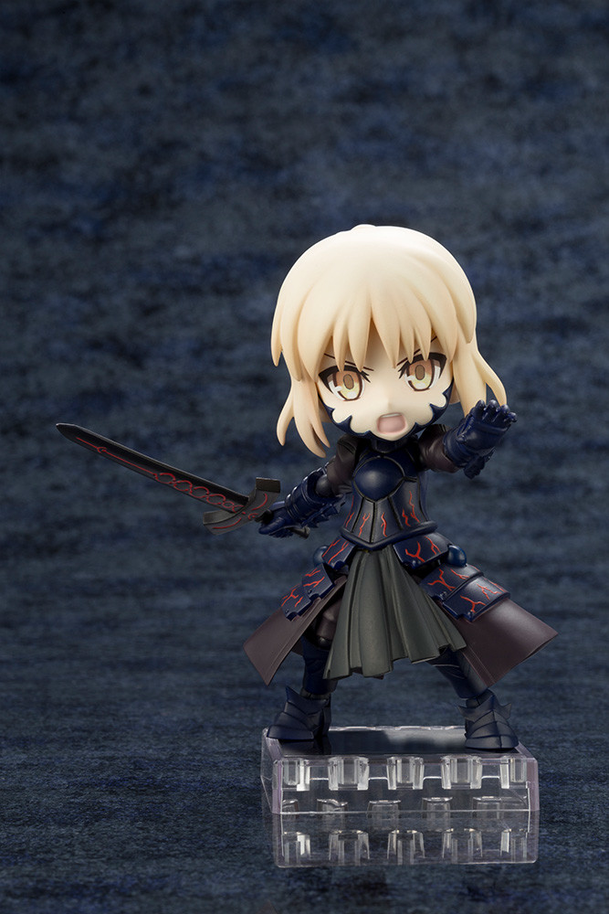 Fate/Grand Order - Altria Pendragon - Cu-Poche - Saber, (Alter) (Kotobukiya) photo 8