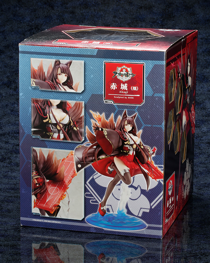 Azur Lane - Akagi - 1/7 (Kotobukiya) photo 37