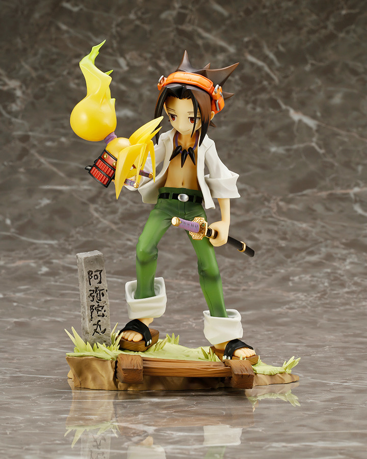 Shaman King - Amidamaru - Asakura Yoh - ARTFX J - 1/8 (Kotobukiya) photo 8