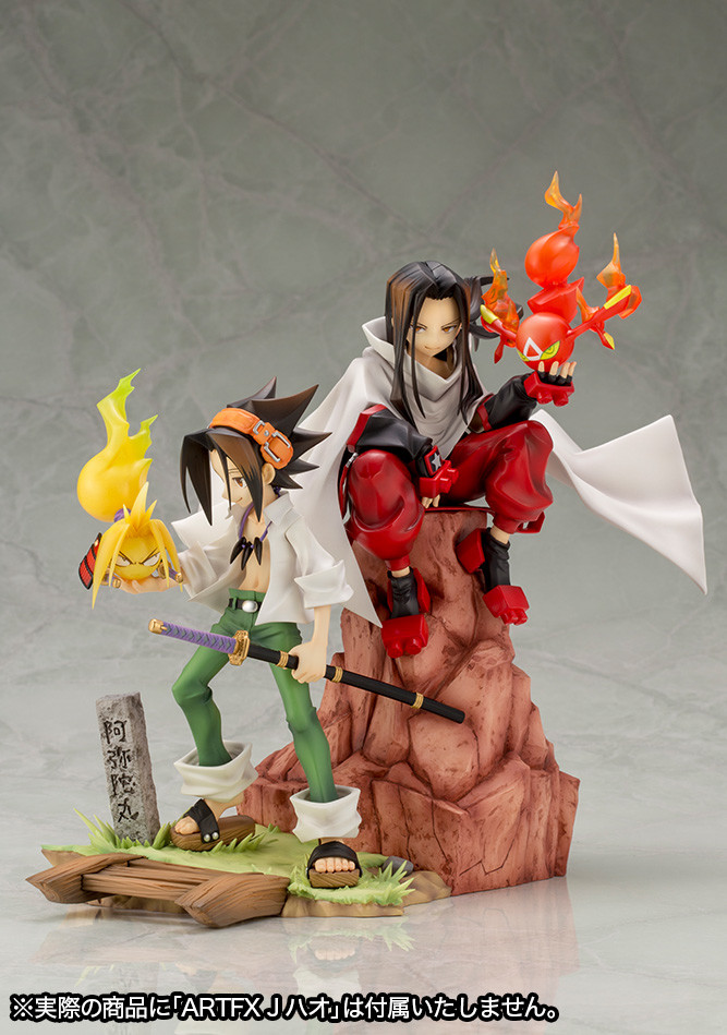 Shaman King - Asakura Hao - Spirit of Fire - ARTFX J - 1/8 (Kotobukiya) photo 5